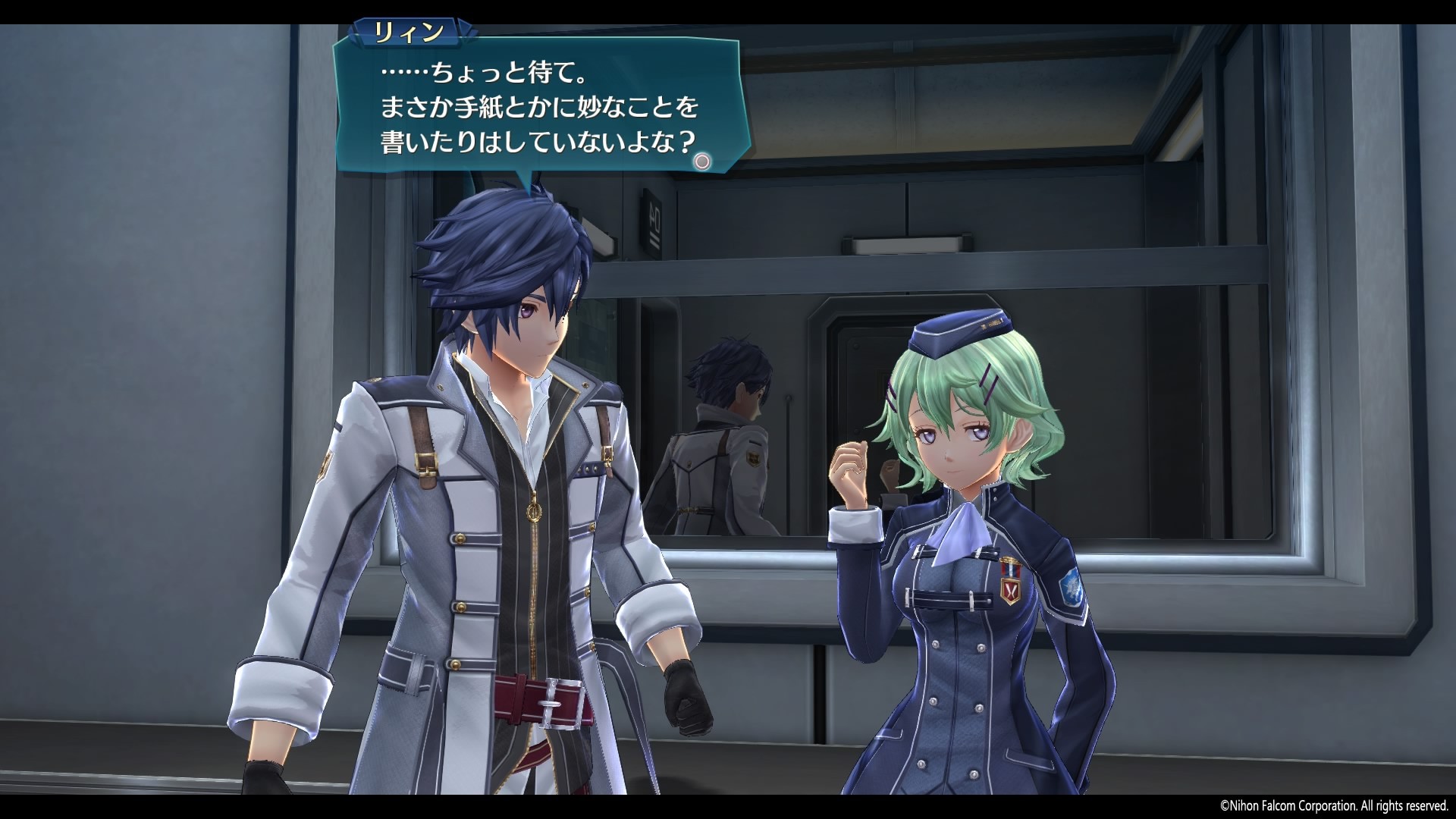The Legend Of Heroes: Trails Of Cold Steel III